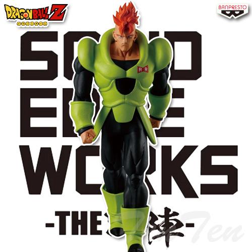 BANPRESTO ドラゴンボールZ SOLID EDGE WORKS THE出陣 人造人間 BANPRESTO ドラゴンボールZ SOLID EDGE WORKS THE出陣 人造人間