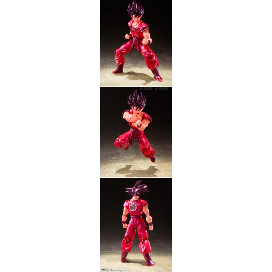 ドラゴンボールZ S.H.Figuarts 孫悟空 界王拳 【即納品・即納品以外同