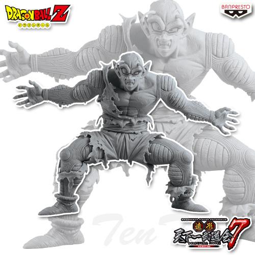 BANPRESTO（バンプレスト） ドラゴンボールZ SCultures BIG 造形天下一