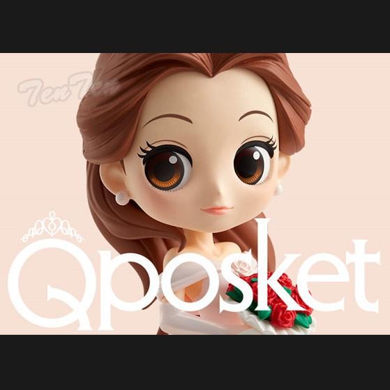 Disney（ディズニー） フィギュア ベル 通常カラー Q posket Disney