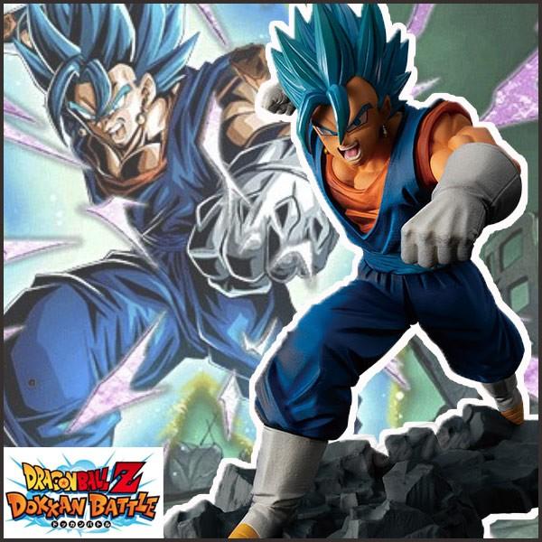 BANPRESTO（バンプレスト） ドラゴンボール サイヤ人ブルー ベジット