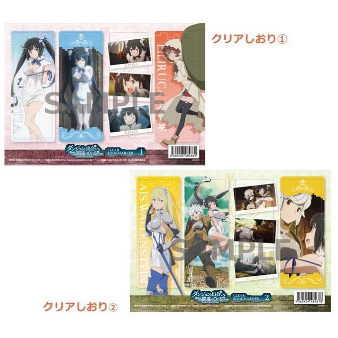 ダンジョンに出会いを求めるのは間違っているだろうか ベル ヘスティア アイズ色紙 BD/DVD Vol.2 - アイテム | TVアニメ「ダンまち」公式サイト