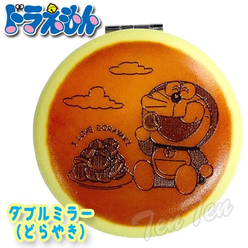 ドラえもん ダブルミラー どら焼き 丸形 コンパクト 【即納品