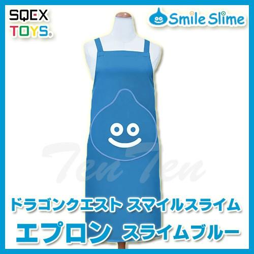 ドラゴンクエスト エプロン スライム ブルー 【即納品】 ドラクエ