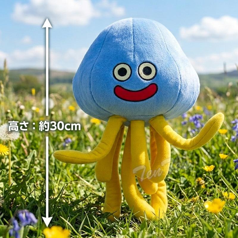 ドラゴンクエスト ベンダブルぬいぐるみ ホイミスライム 【即納品