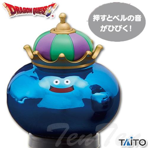 ドラゴンクエスト ベル付き　キングスライム　とうぞくのカギ　ホイミスライム タイトー（TAITO） ドラゴンクエスト AM ベル付きフィギュア A：キング