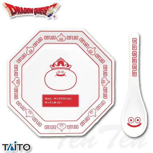 ドラゴンクエスト AM チャーハン皿＆レンゲセット 【新品・未開封