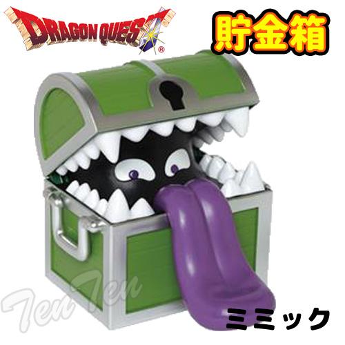 BANPRESTO ドラゴンクエスト 光る貯金箱 ミミック 【即納品 BANPRESTO ドラゴンクエスト 光る貯金箱 ミミック 【即納品