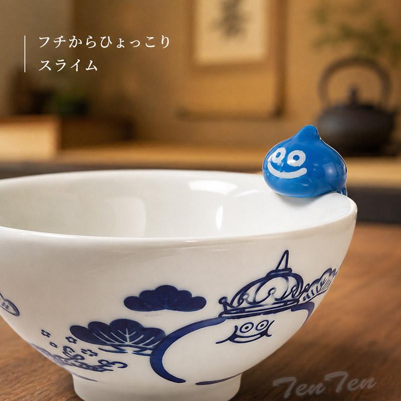 ドラゴンクエスト 和シリーズ 飯碗 ブルー スマイルスライム 【即納品