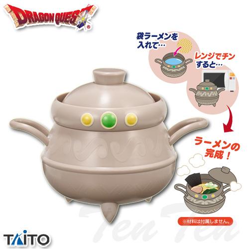 ドラゴンクエスト AM 錬金釜のラーメンメーカー 【新品・未開封