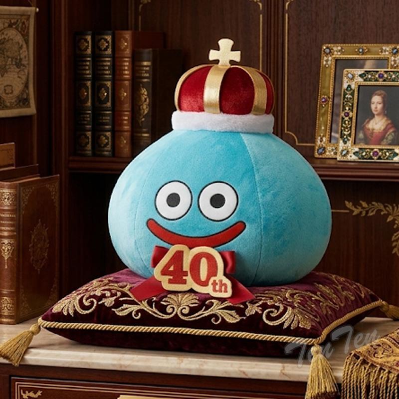 ドラゴンクエスト スライム ぬいぐるみ 40周年記念 王冠付き　Lサイズ ドラゴンクエスト ぬいぐるみ L スライム ドラゴンクエスト40周年記念