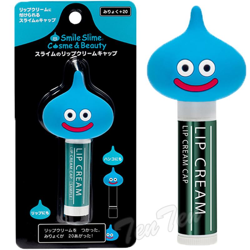 ドラゴンクエスト スライムのリップクリームキャップ 【即納品