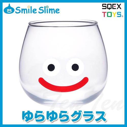 ドラゴンクエスト スマイルスライム ゆらゆらグラス 【即納品