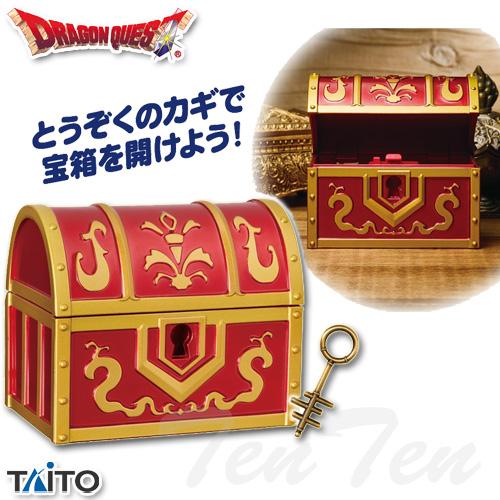 ドラゴンクエスト AM とうぞくのカギで開く！宝箱 【即納品】 ドラクエ
