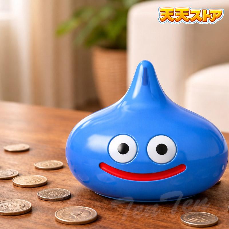 ドラゴンクエスト 陶器貯金箱 スライム 【即納品】 ドラクエ スマイル