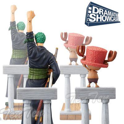ワンピース フィギュア DRAMATIC SHOWCASE 1st season vol.1 ドラマチックショーケース