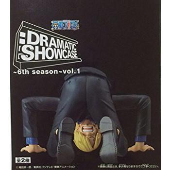 BANPRESTO（バンプレスト） ワンピース フィギュア サンジ ワンピース
