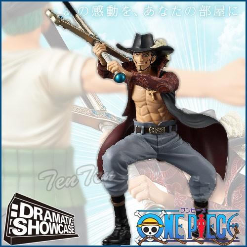 BANPRESTO（バンプレスト） ワンピース フィギュア ミホーク