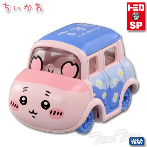 【おまけ付】ちいかわ 古本屋 カニちゃん 8点 セット おまけ付】ちいかわ 古本屋 カニちゃん 8点 セット ちいかわ