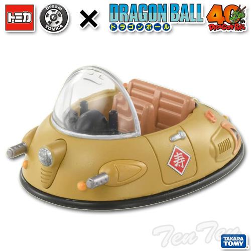 ドリームトミカ トミカ×ドラゴンボール 牛魔王の車 【即納品