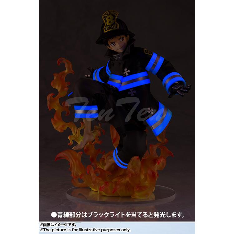 ARTFX 炎炎ノ消防隊 J 森羅日下部 (再販) 【即納品】 炎炎 1/8スケール