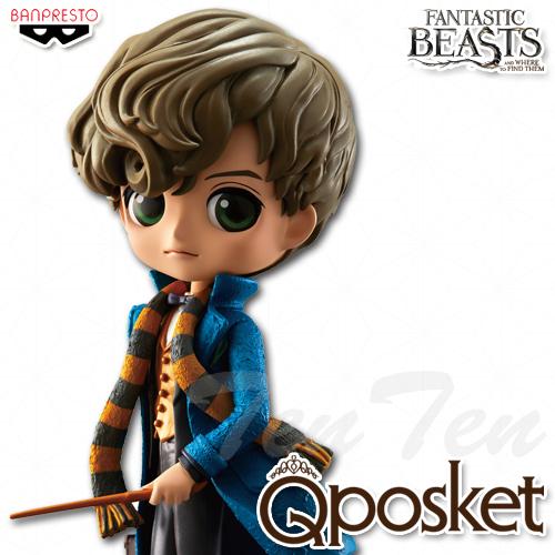 ファンタスティック・ビースト Q posket Newt Scamander ニュート・スキャマンダー Bカラー 【即納品・即納品のみ同梱可