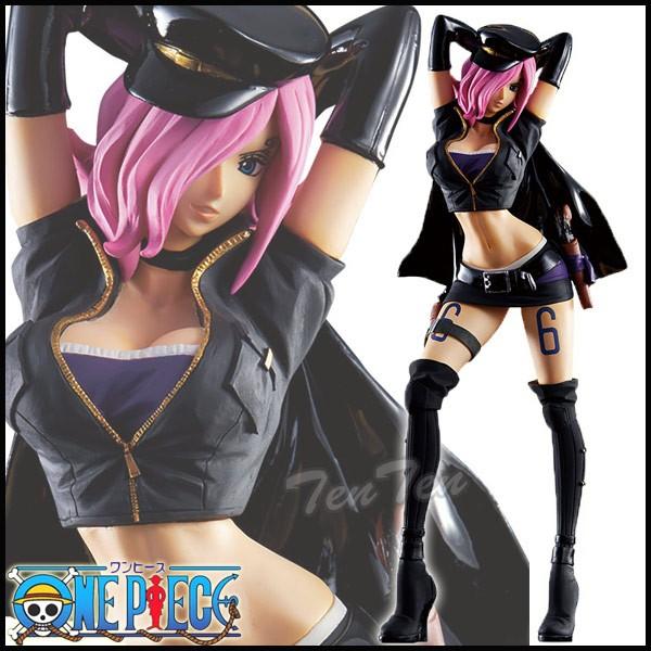 BANPRESTO（バンプレスト） ワンピース フィギュア レイジュ