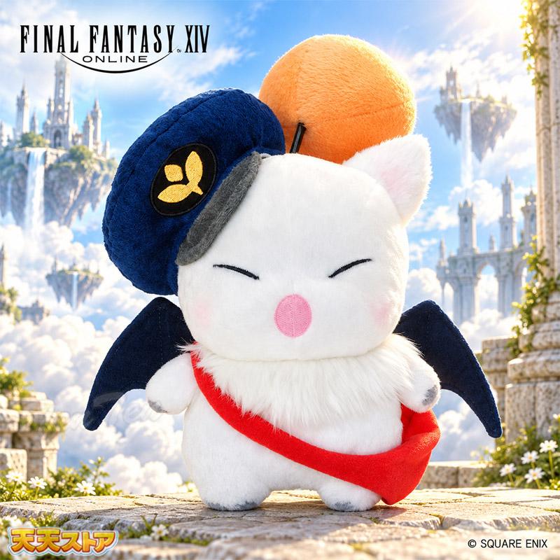 FINAL FANTASY XIV レターモーグリ ぬいぐるみ スクウェア・エニックス（SQUARE ENIX） ファイナルファンタジーXIV