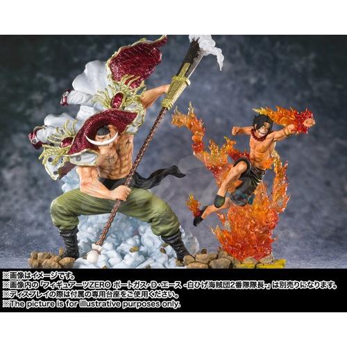 珍しい フィギュアーツzero エドワード ニューゲート 白ひげ海賊団船長 One Piece フィギュア Figuarts バンダイ 内祝い Zoetalentsolutions Com