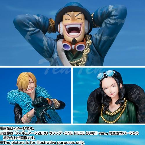 ワンピース フィギュア フィギュアーツzero ウソップ One Piece 周年 Ver One Piece Figuarts バンダイ Fz Op Usp 天天ストア 通販 Yahoo ショッピング