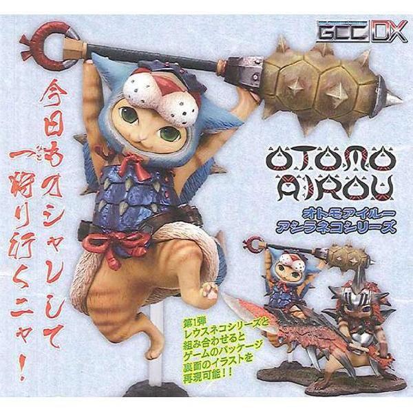 カプコン モンスターハンター フィギュア ポータブル3rd オトモ カプコン モンスターハンター フィギュア ポータブル3rd オトモ