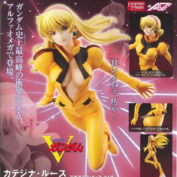BANDAI（バンダイ） 機動戦士Vガンダム フィギュア カテジナ・ルース
