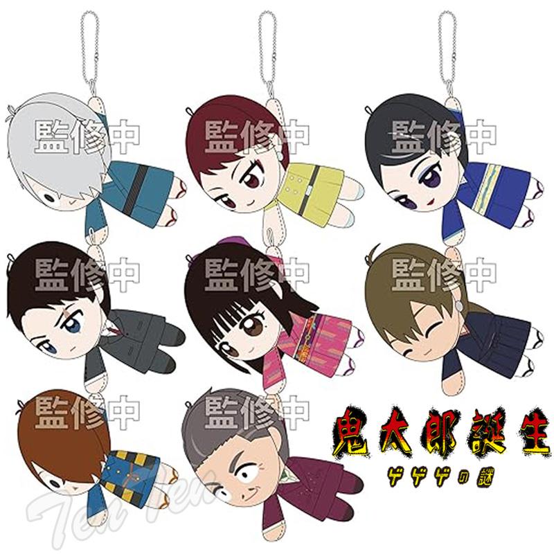 映画 鬼太郎誕生 ゲゲゲの謎 ててコレ 8種入り BOX 【即納品】 ゲゲゲ