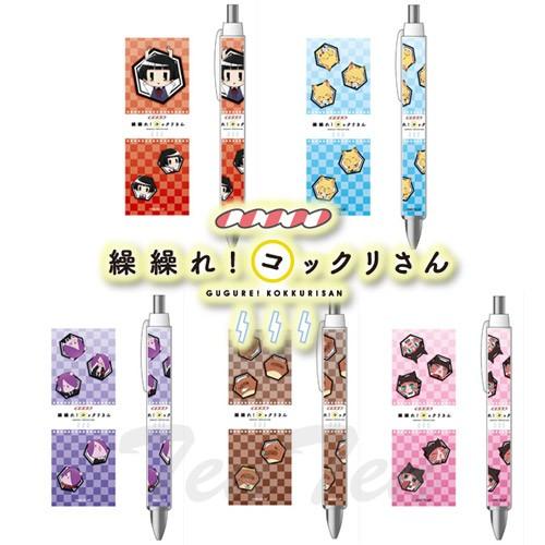 繰繰れ！コックリさん グッズ ボールペン 狗神 文具 : 天天ストア