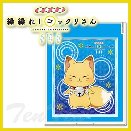 繰繰れ！コックリさん グッズ ミラー コックリさん 鏡 コンテンツ