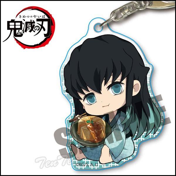 73 以上節約 鬼滅の刃 ぎゅぎゅっとアクリルキーホルダー 時透 無一郎 ふろふき大根 ときとう むいちろう きめつのやいば グッズ Materialworldblog Com