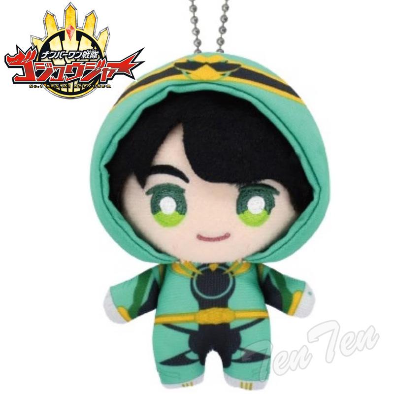 BANDAI ナンバーワン戦隊 ゴジュウジャー 戦隊ヒーロー 変身