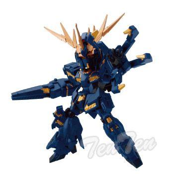 ガンダムシリーズ メックサーガフィギュア MS 全4種セット 機動戦士ガンダムUC 【即納品】 ユニコーンガンダム シナンジュ バンシィ リゼルの画像