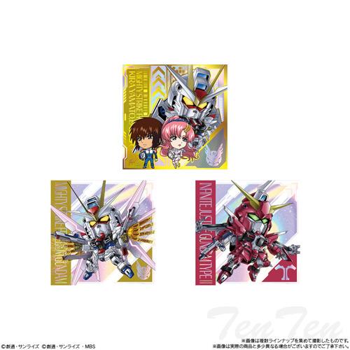 BANDAI にふぉるめーしょん 機動戦士ガンダム シールウエハース BANDAI にふぉるめーしょん 機動戦士ガンダム シールウエハース