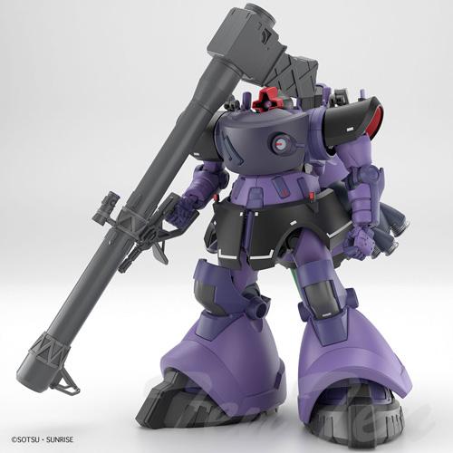ガンダム ガンプラ HG 1/144 リック・ドム ガイア機/オルテガ機(GQ