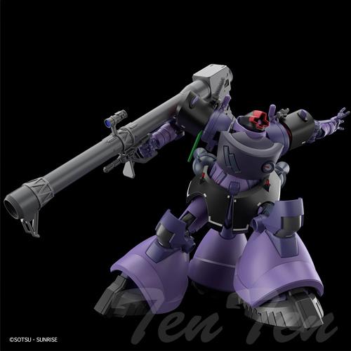 ガンダム ガンプラ HG 1/144 リック・ドム ガイア機/オルテガ機(GQ