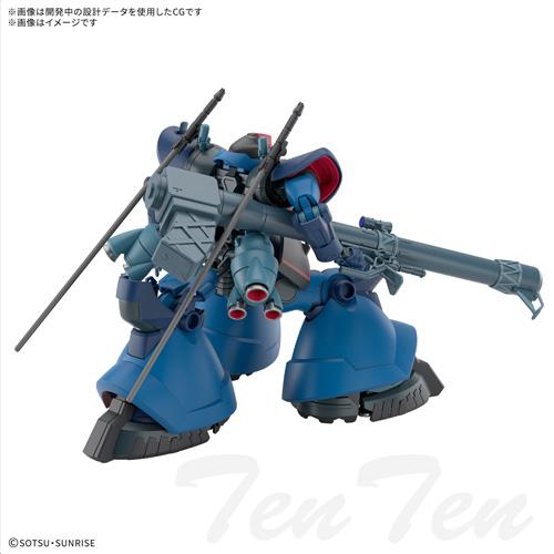 ガンダム ガンプラ HG 1/144 シャリア専用 リック・ドム (GQ) 【即納品