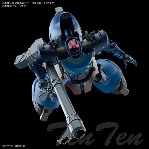 ガンダム ガンプラ HG 1/144 シャリア専用 リック・ドム (GQ) 【即納品
