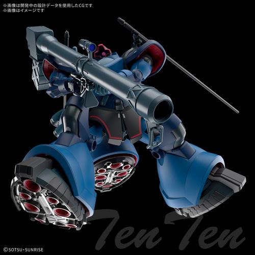 ガンダム ガンプラ HG 1/144 シャリア専用 リック・ドム (GQ) 【即納品