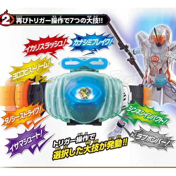 BANDAI 仮面ライダーゴースト DXムゲンゴーストアイコン 変身 BANDAI 仮面ライダーゴースト DXムゲンゴーストアイコン 変身
