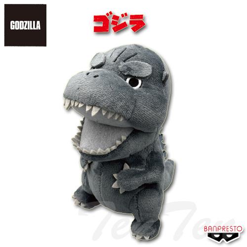 BANPRESTO（バンプレスト） ゴジラ ぬいぐるみ A：ゴジラ 【即納品