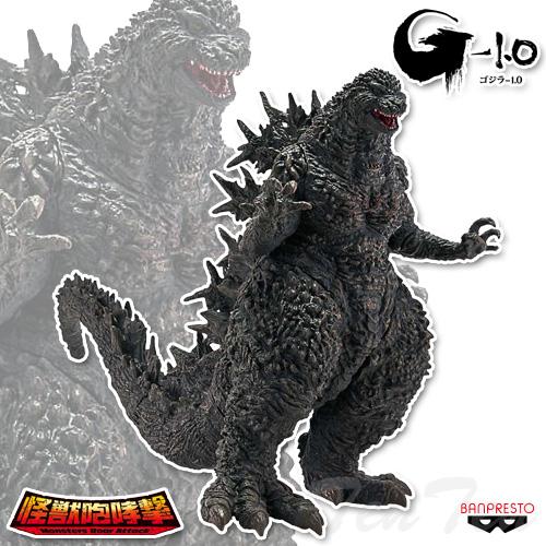 BANPRESTO ゴジラ-1.0 怪獣咆哮撃 ゴジラ(2023) ver.2 C:ゴジラ BANPRESTO ゴジラ-1.0 怪獣咆哮撃 ゴジラ(2023) ver.2 C:ゴジラ