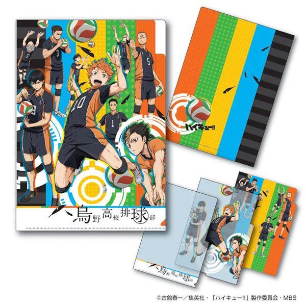 ハイキュー!! 3ポケットクリアファイル 烏野・青葉城西・音駒 ハイキュー!! 3ポケットクリアファイル 烏野・青葉城西・音駒