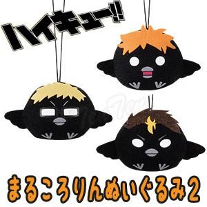 ハイキュー グッズ まるころりんぬいぐるみ2 厳選3種セット マスコットストラップ 烏野高校 Hk Mrk2 3 天天ストア 通販 Yahoo ショッピング