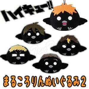 ハイキュー グッズ まるころりんぬいぐるみ2 全5種セット マスコットストラップ 烏野高校 Hk Mrk2 5 天天ストア 通販 Yahoo ショッピング